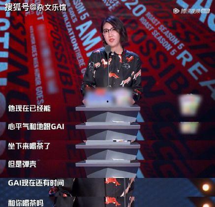 弹壳直播爆料gai视频 第1张 弹壳直播爆料gai视频 第1张