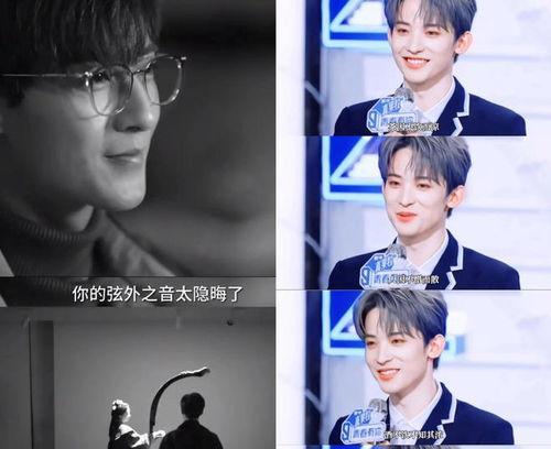 最新八卦圈爆料新闻直播,最新八卦圈爆料直播大揭秘！  第3张